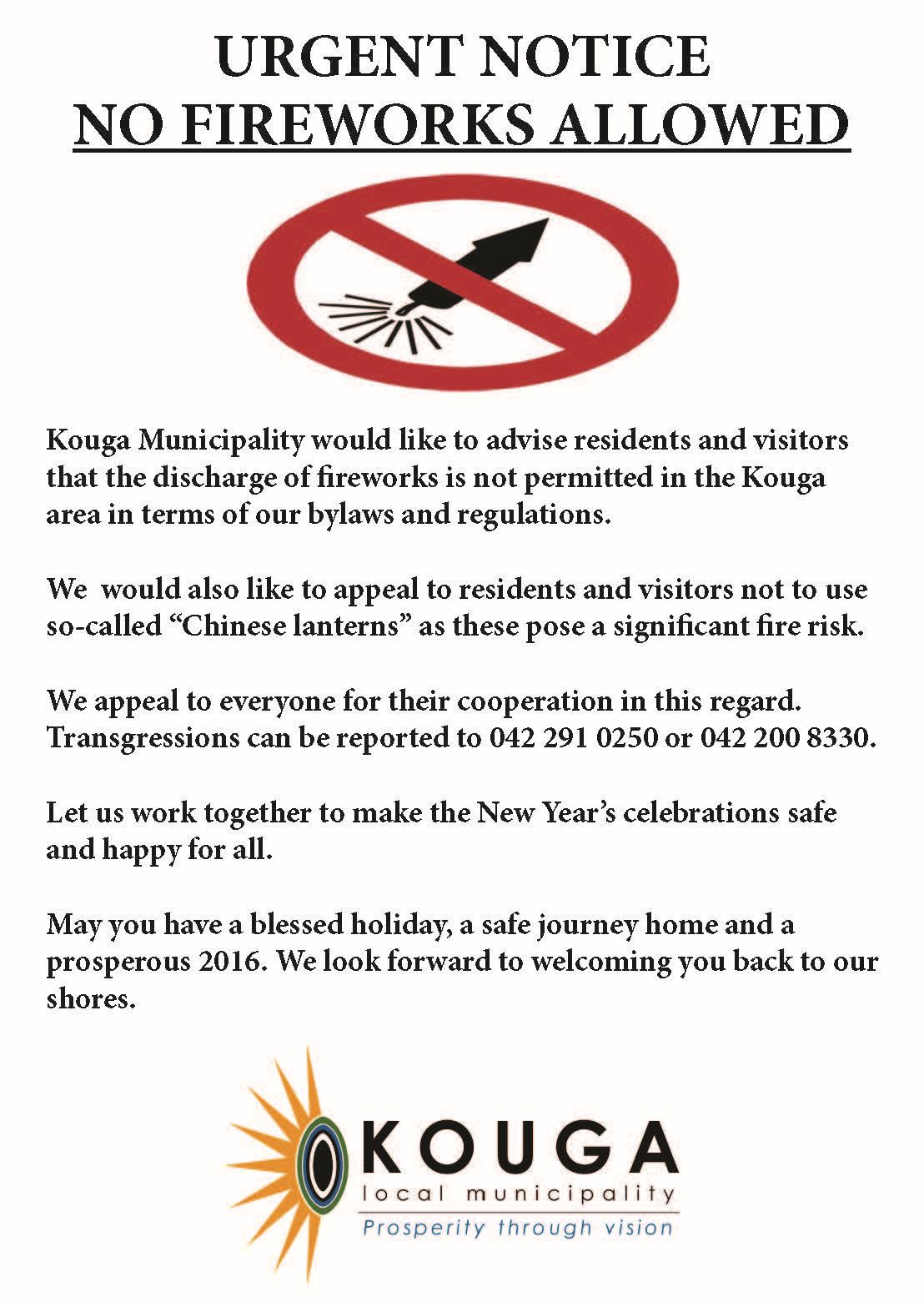 Kouga No Fireworks Festive Season 2015